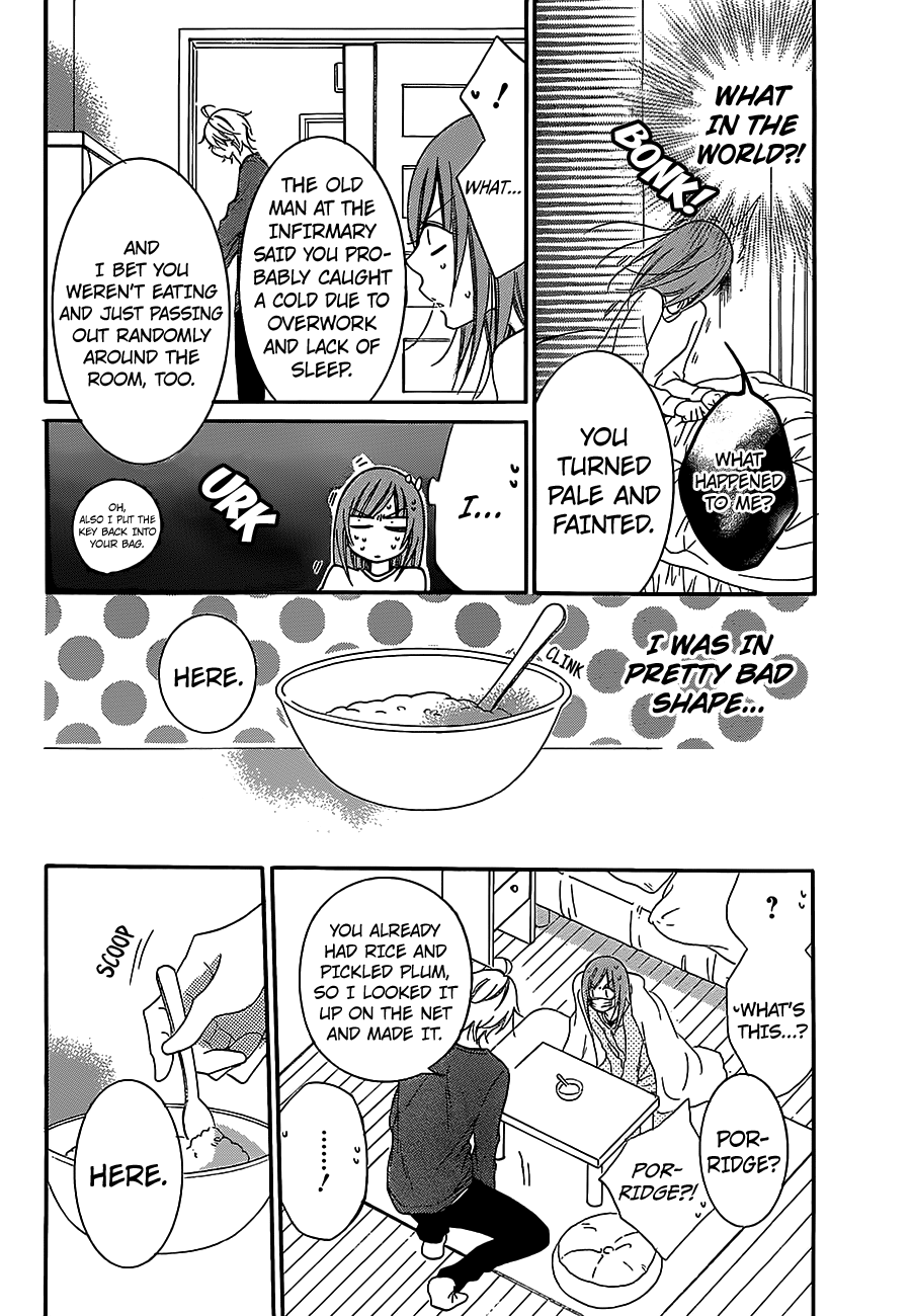Namaiki Zakari, Chapter 55 image 22